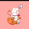 userukiqtibhog