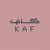 كــــاف