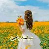 mwaeyasudan
