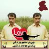 liaqatalijatoi397