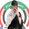 بنت الشايب313