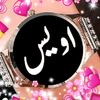 muhamad.awais331