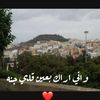 wafa.ali9726