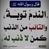 ebnu.ahmed