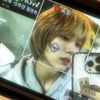 deobsessed_luvity
