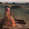 🇸🇦