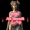aya.elseyoufi