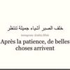 ibrahim.khalil3062