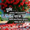 muni_akhtar04