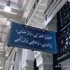 hamosa.esmail