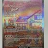 savannahlife407