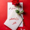 user7417343414812