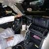 المالكي