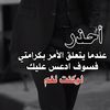 riyad.alfrs