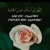 ilove.you1234547