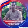 user2771069801877