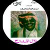 user3711243439957