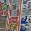 user4901049786293