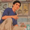 Ananta