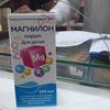 nazarov01031986