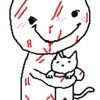 afaasukanasi