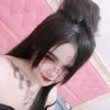 Arum Tatuu