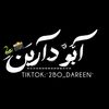 ابو دارين•♡🪽🖤