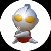 utt_tieu