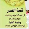 sajii8555