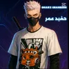 an_as_39