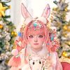 seeu_49