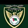 robinrs611