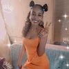 sofia.king7