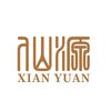 Xianyuan Wooden jewelry
