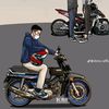 agil.bakol.sengsu