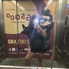 nikito17026802