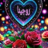 eisaali209
