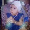 om.amar540