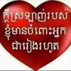 user4147178061793