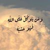 malak_magdy364