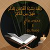 zwtilawatequran