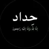 qwertasdzxtiktok.comhwe7