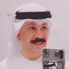 Tareq AlBahar