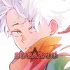 subazuu
