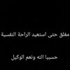 mohammed.algerian2025