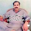 mahramir28