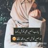 qaisar.iqbal143