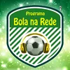Bola Na Rede Oficial