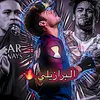 sasb__76