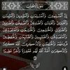 user4309833873267